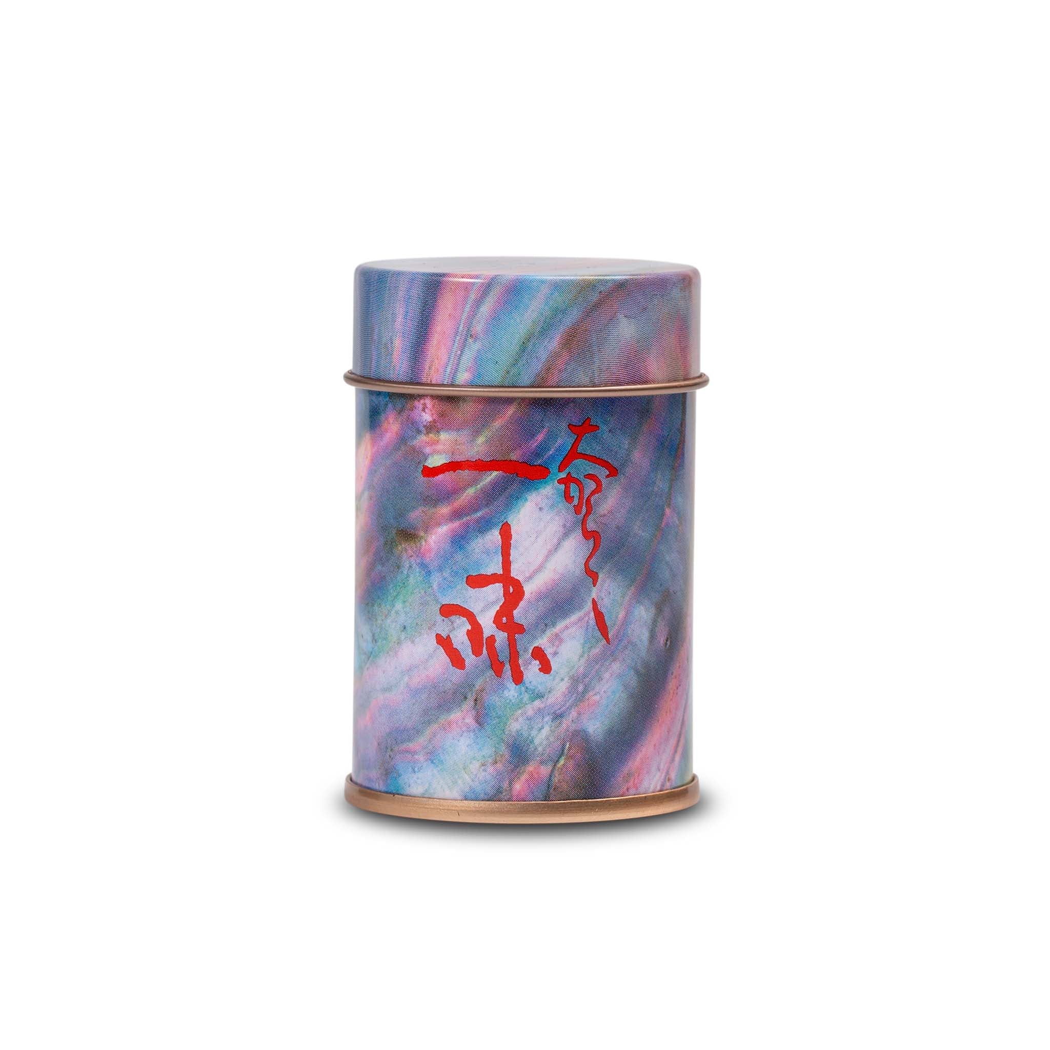Ichimi Togarashi + Spice Tin Bundle | Yamatsu Tsujita – The