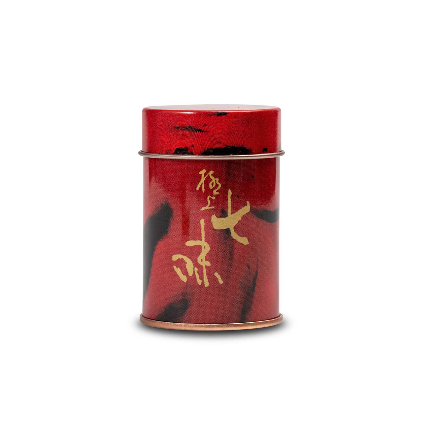 Spice Tin for Shichimi Togarashi
