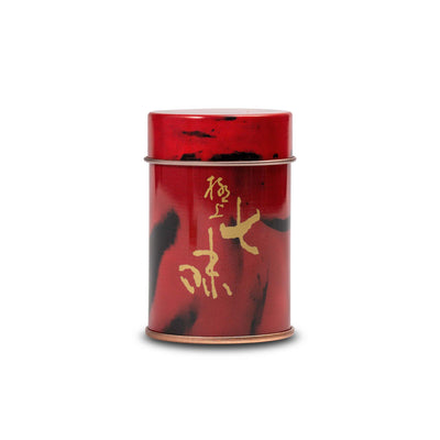 Spice Tin for Shichimi Togarashi