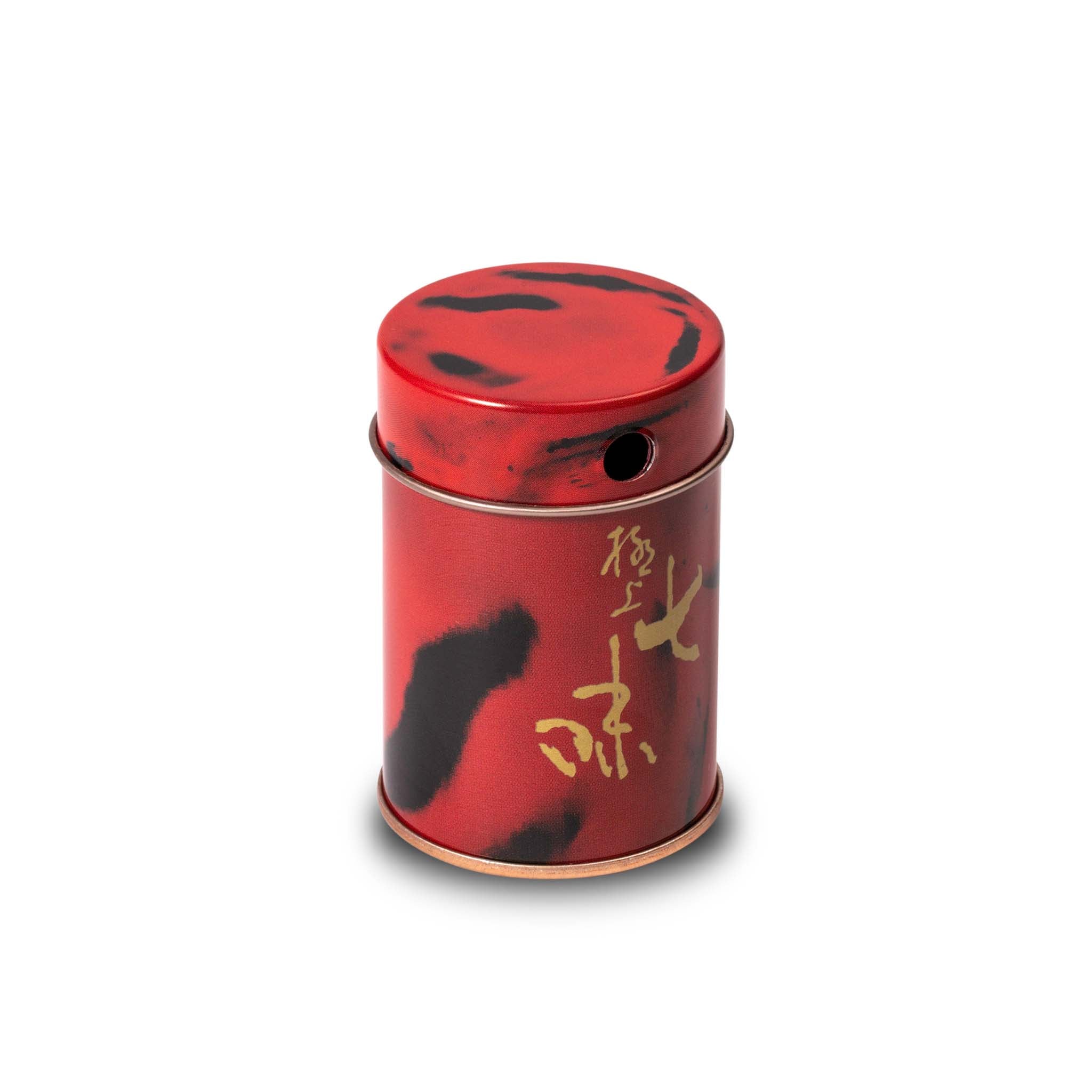 Spice Tin for Shichimi Togarashi – The Japanese Pantry