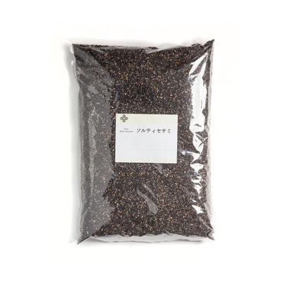 Roasted Salty Black Sesame Seeds - 1kg