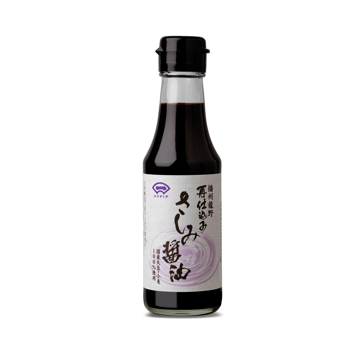 Double Brewed Soy Sauce - 150ml