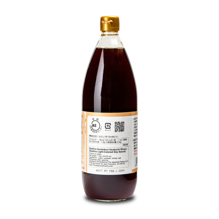 Usukuchi Soy Sauce - 1 liter