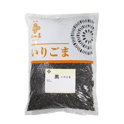 Roasted Black Sesame Seeds - 1kg