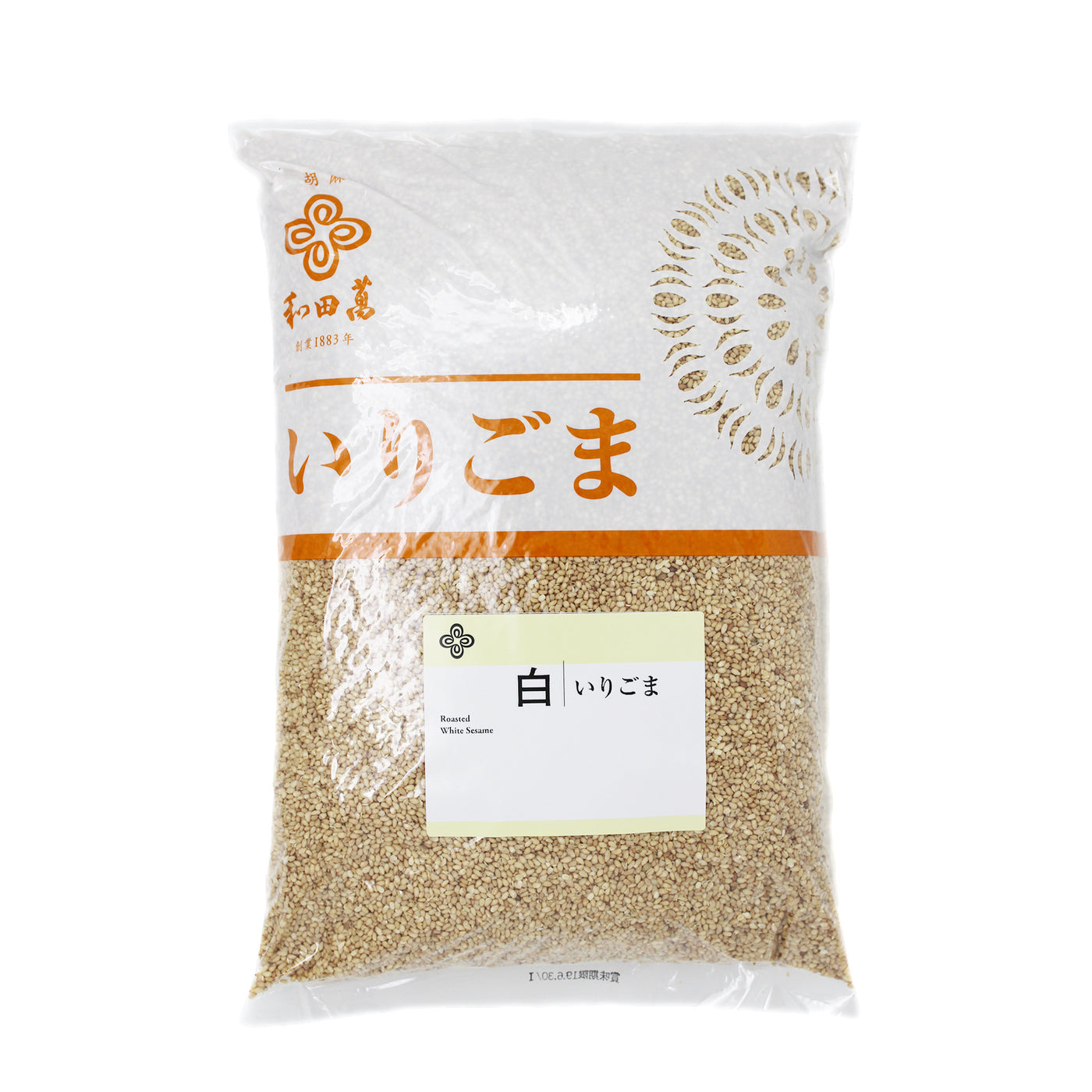 Roasted White Sesame Seeds - 1kg