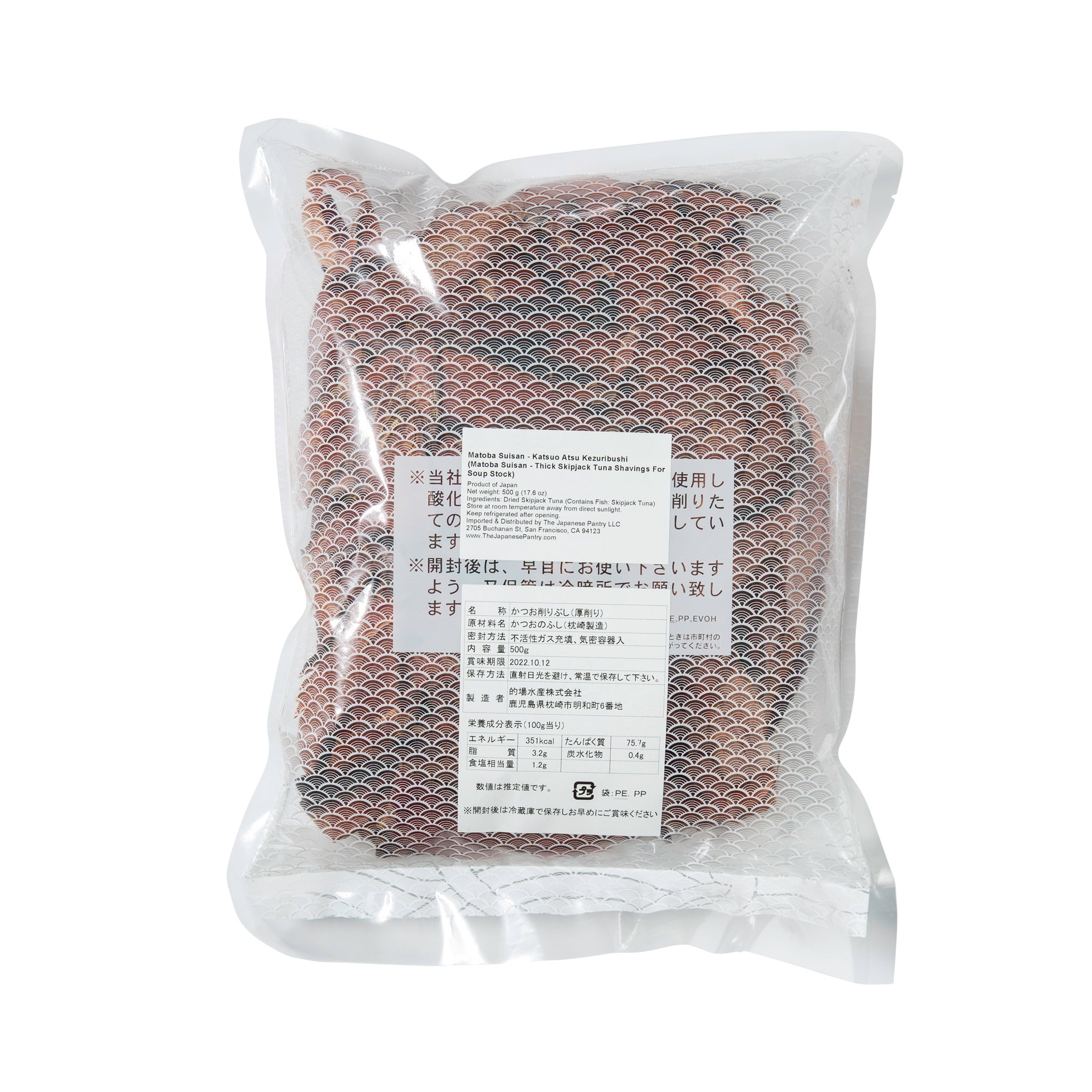 Katsuobushi - Thick Shavings - 500g – The Japanese Pantry