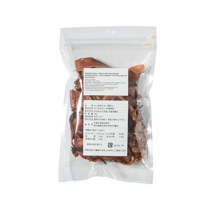 Katsuobushi - Thick Shavings - 70g