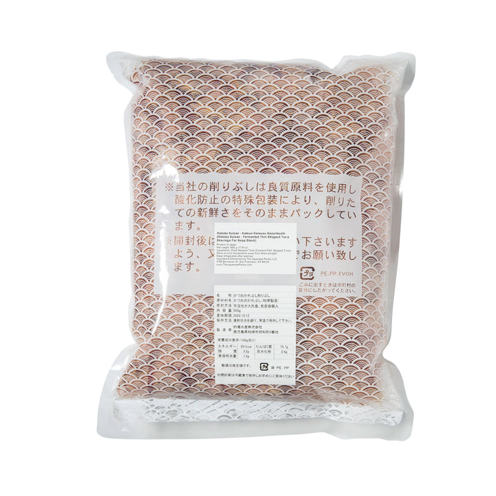 Katsuobushi - Fermented Thin Shavings - 500g