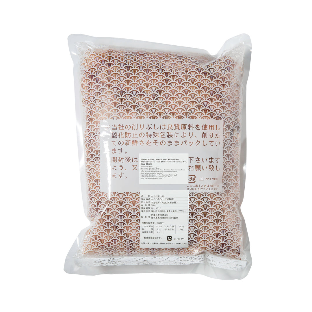 Katsuobushi - Thin Shavings - 500g