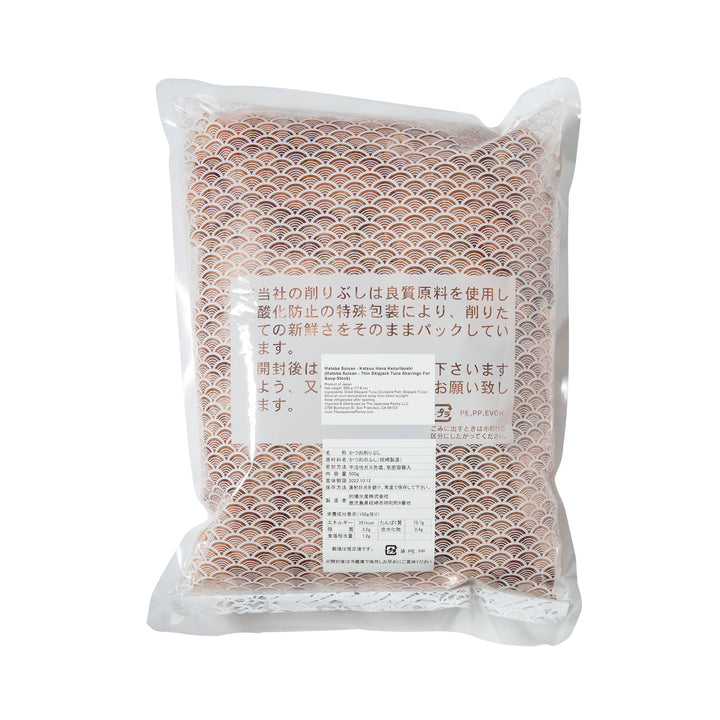 Katsuobushi - Thin Shavings - 500g