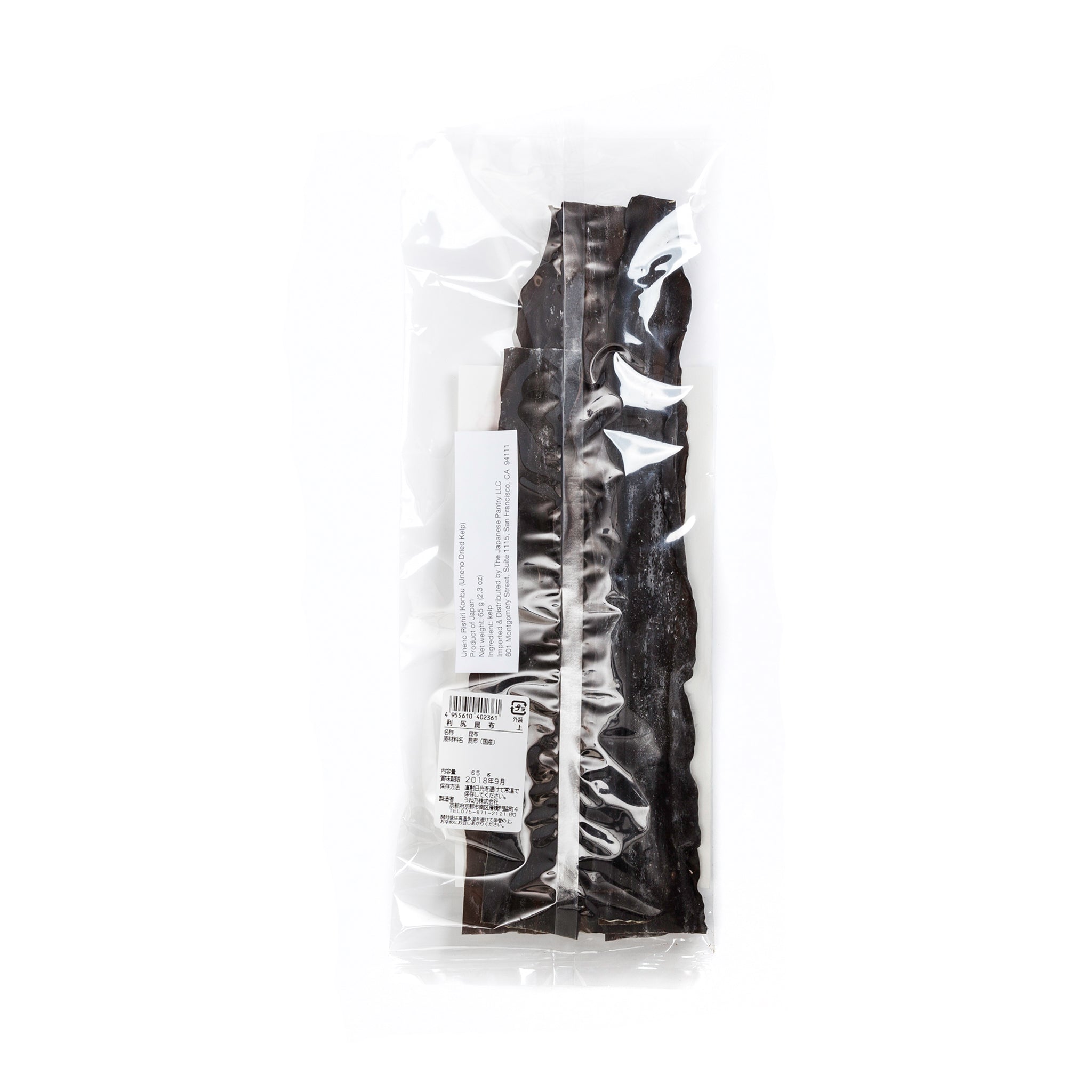 Full Sheet Nori 10pk | Motoi Nori | Ariake – The Japanese Pantry