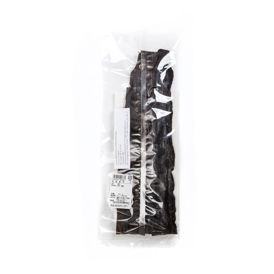 Rishiri Konbu - 65g