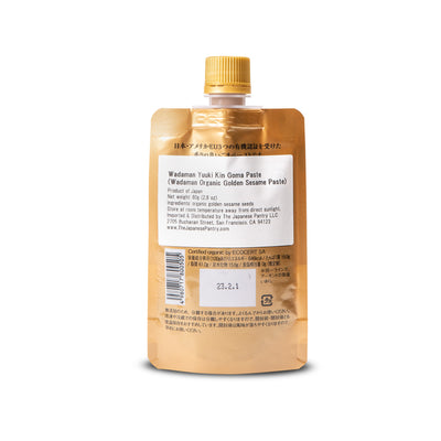 Golden Sesame Paste, Organic - 80g pouch