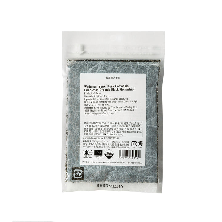 Black Gomashio, Organic - 50g