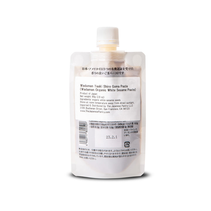 White Sesame Paste, Organic - 80g pouch