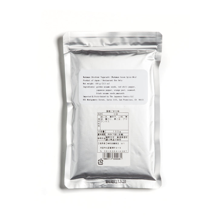 Shichimi Togarashi (Japanese Seven Spice Mixture) - 100g