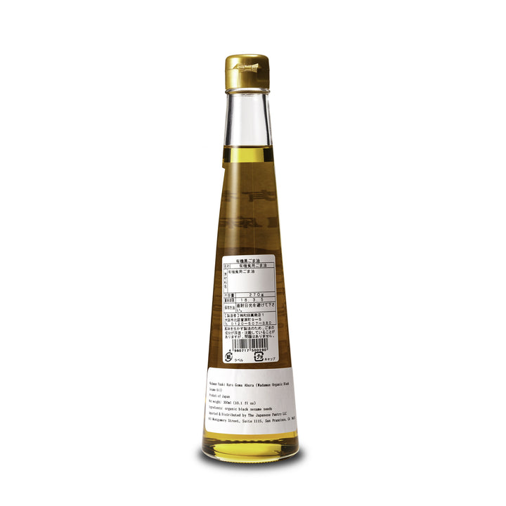 Black Sesame Oil, Organic - 300ml