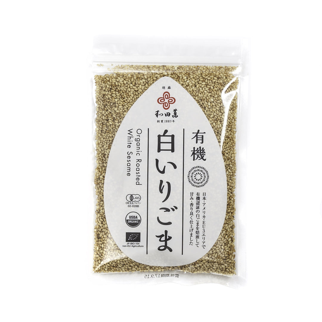 Pantry Staples Kit