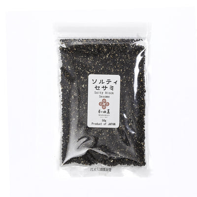 Roasted Salty Black Sesame Seeds - 50g