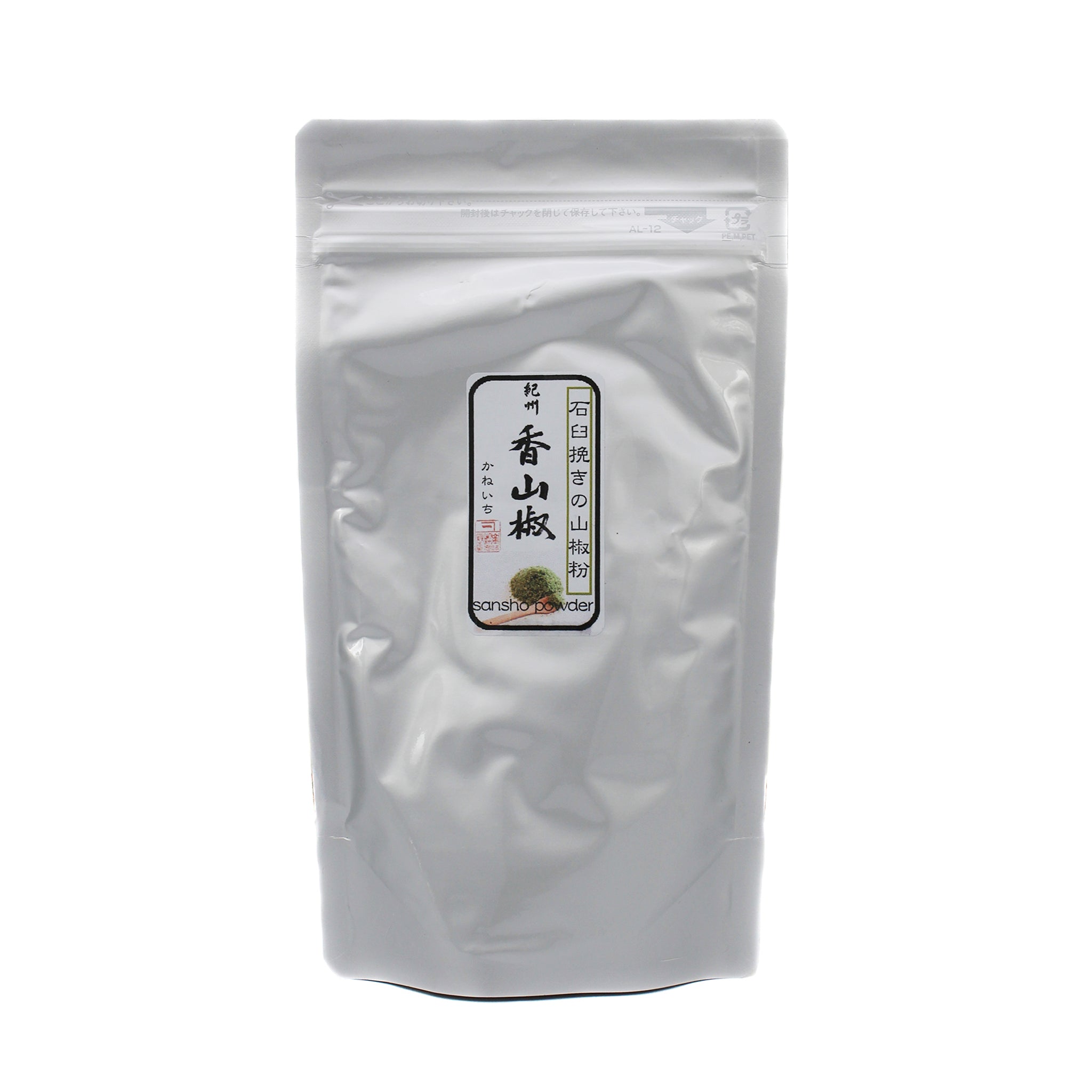 Sansho (Budo variety) - 100g – The Japanese Pantry