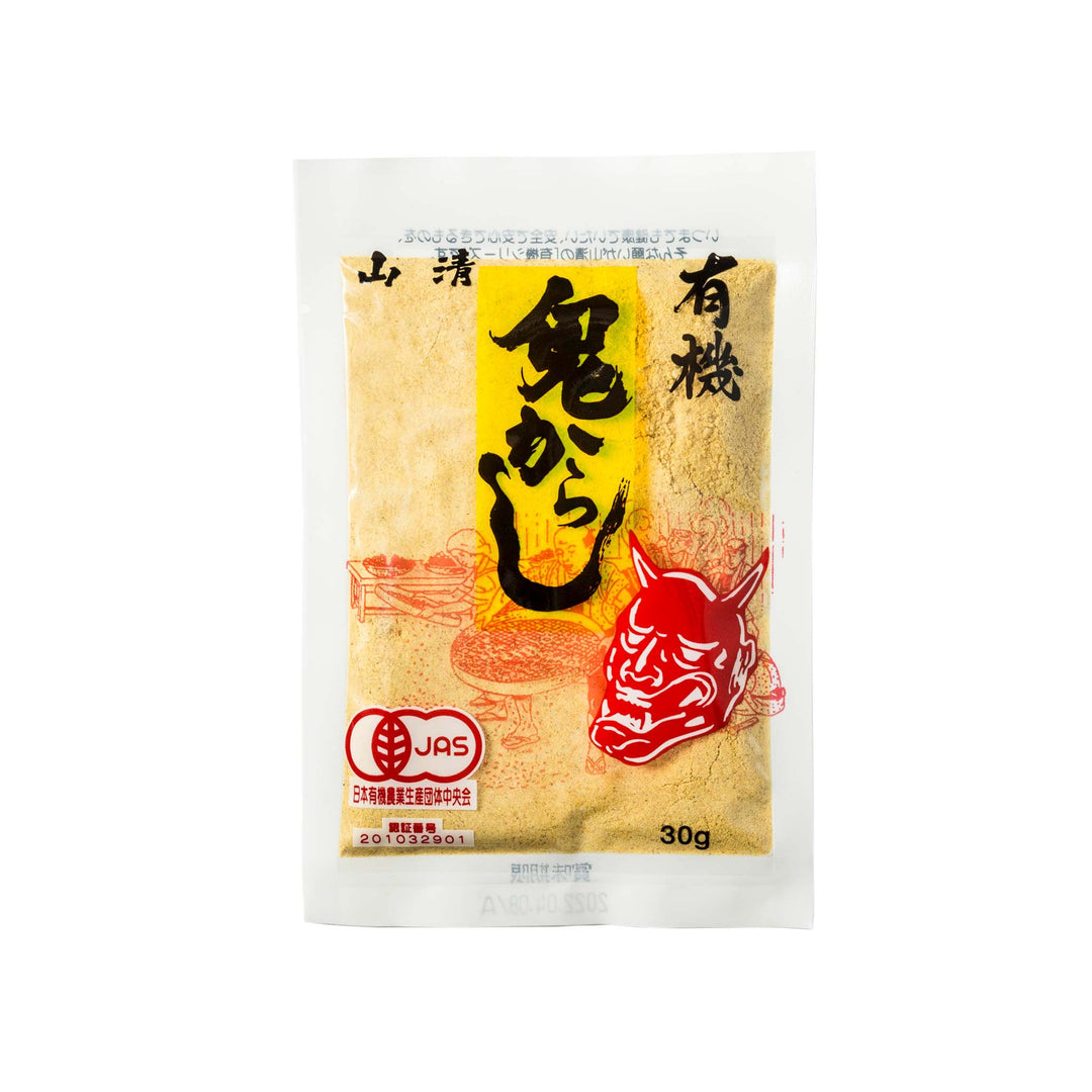 Karashi Powder Organic Karashi Mustard Powder 30g | Yamasei | The Japanese Pantry