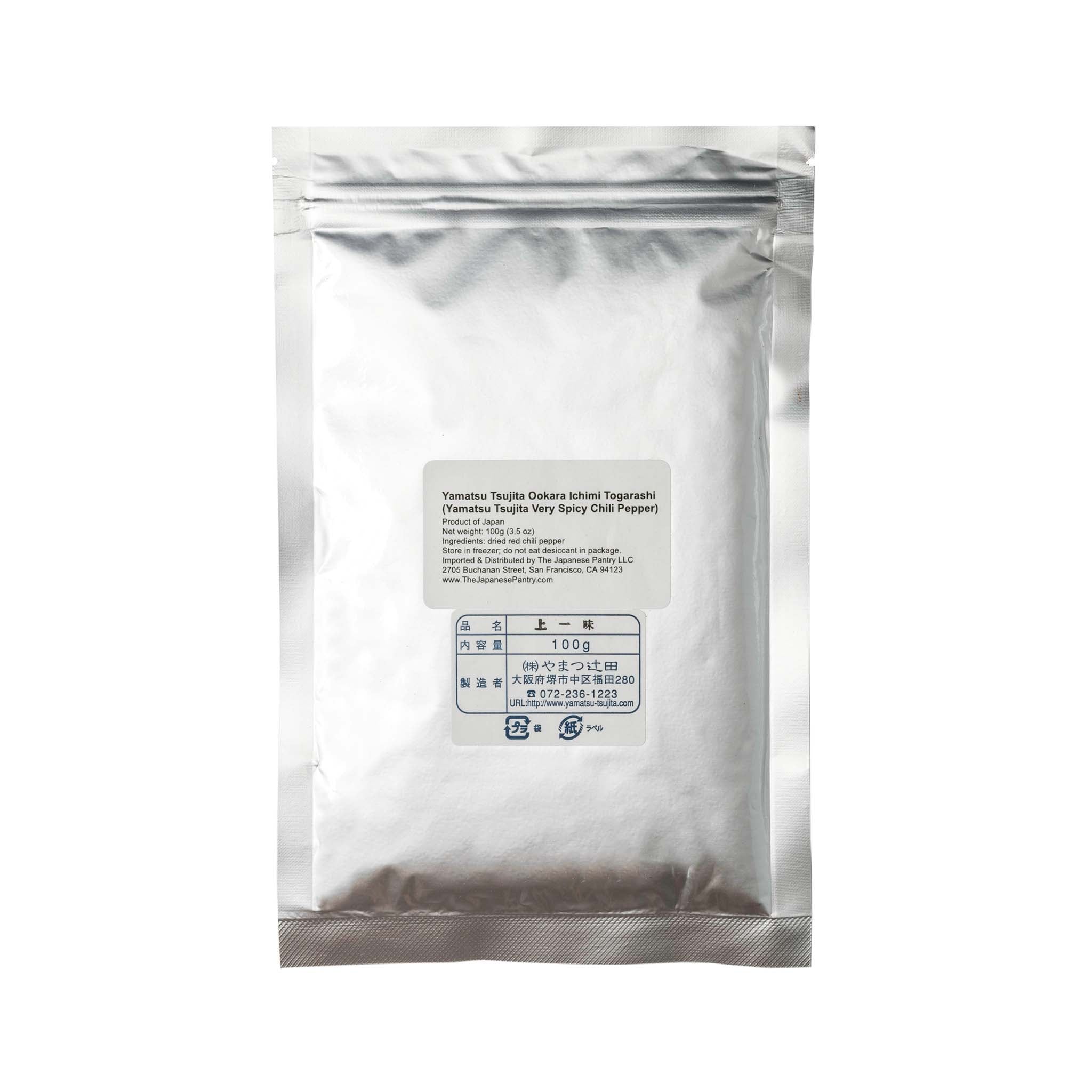 Ichimi Togarashi 100g | Yamatsu Tsujita | The Japanese Pantry