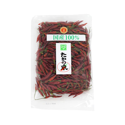Takanotsume (Whole Dried Chili Peppers) - 170g