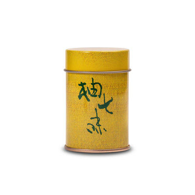 Spice Tin for Yuzu Shichimi Togarashi