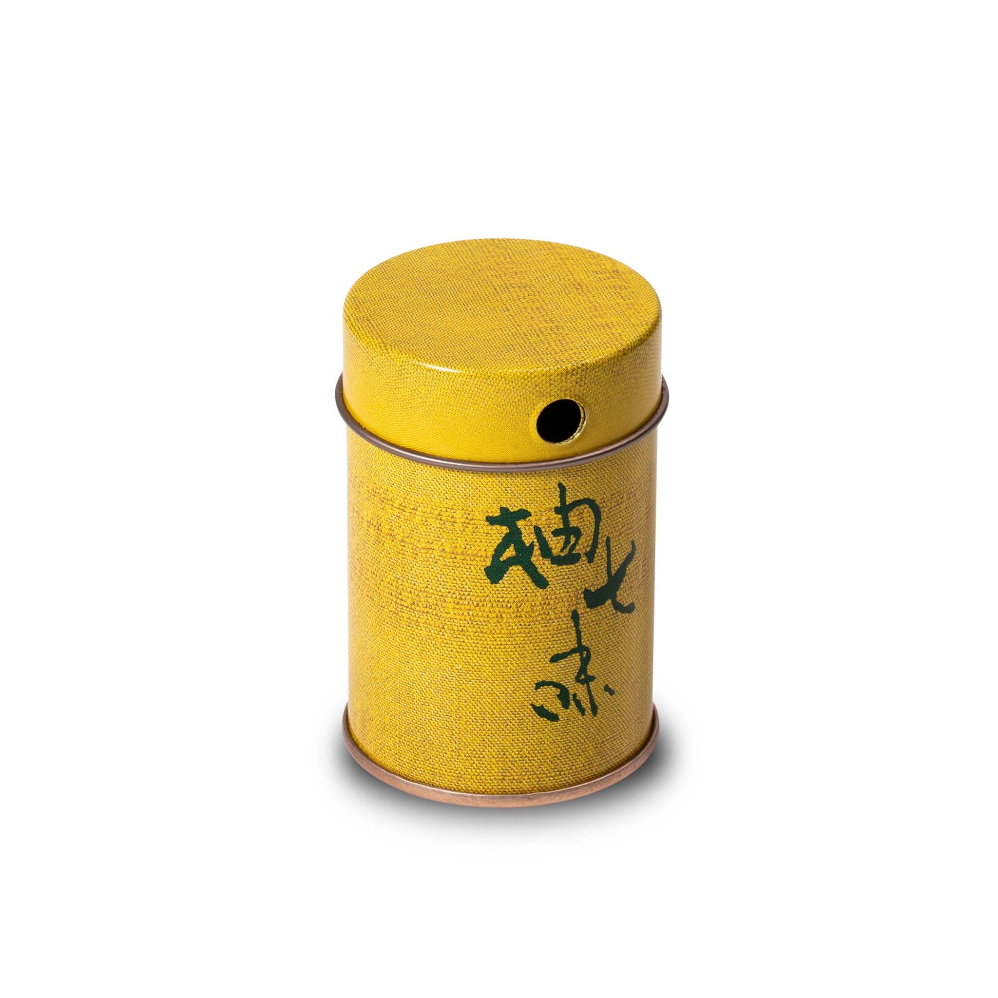 Spice Tin for Yuzu Shichimi Togarashi – The Japanese Pantry